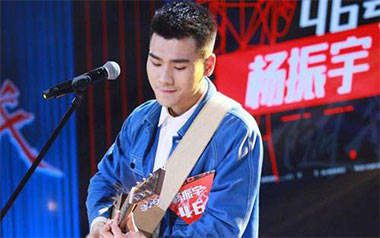 连备胎都不是吉他谱_杨政宇_C调原版_图片六线谱