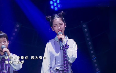 听我说谢谢你指弹吉他谱_李昕融_原版指弹谱_独奏六线谱
