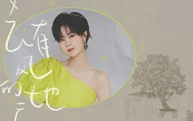 去有风的地方吉他谱_郁可唯_G调指法原版_图片六线谱