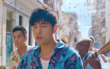 Mojito吉他谱_周杰伦_C调拍弦版吉他谱_吉他弹唱教学