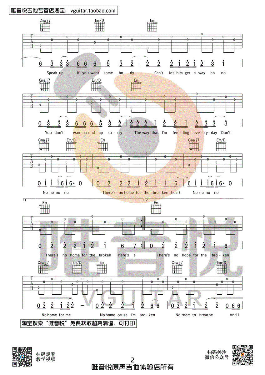 That-Girl吉他谱2-Olly-Murs