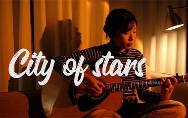 City Of Stars吉他谱_D调指法_吉他弹唱教学_爱乐之城主题曲