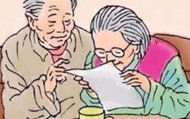 老头的情书吉他谱_曹方瑞_G调原版弹唱谱_图片六线谱