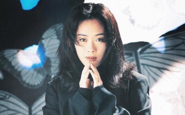 地尽头吉他谱_关淑怡_D调指法原版弹唱谱_图片六线谱