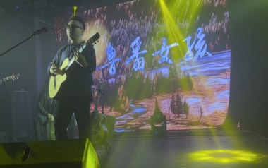 吐鲁番女孩吉他谱_暗杠_G调指法扫弦版_图片六线谱