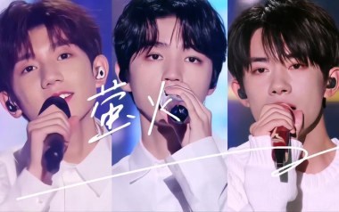 萤火吉他谱_Tfboys_C调指法原版弹唱谱_图片六线谱
