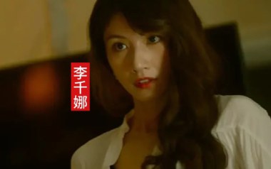 不曾回来过吉他谱_李千娜_G调原版弹唱谱_图片六线谱