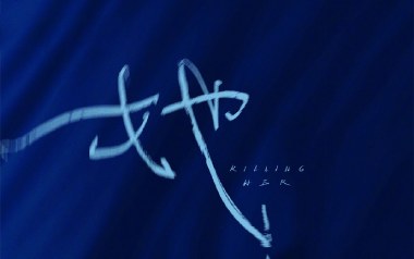 他她以为吉他谱_于佰万_G调简单版弹唱谱_图片六线谱