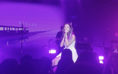 日落人海吉他谱_Vicky宣宣_G调原版弹唱谱_图片六线谱