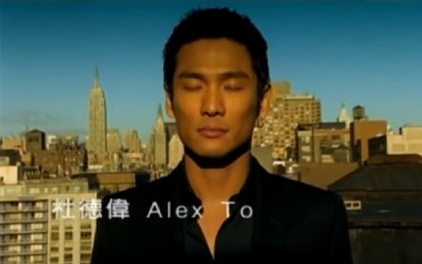 跟着我一辈子吉他谱_杜德伟_G调指法弹唱谱_图片六线谱