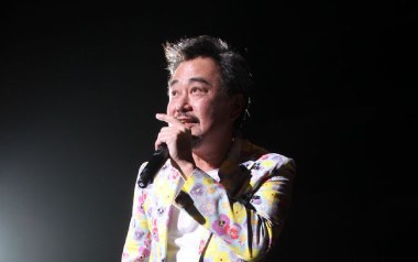 恨情歌吉他谱_陈升_A调原版弹唱谱_图片六线谱