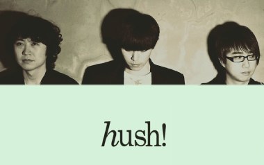 异常现象吉他谱_Hush!_A调原版弹唱谱_图片六线谱