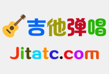 没有你的日子我真的好孤单吉他谱_韩晶_C调_吉他弹唱六线谱